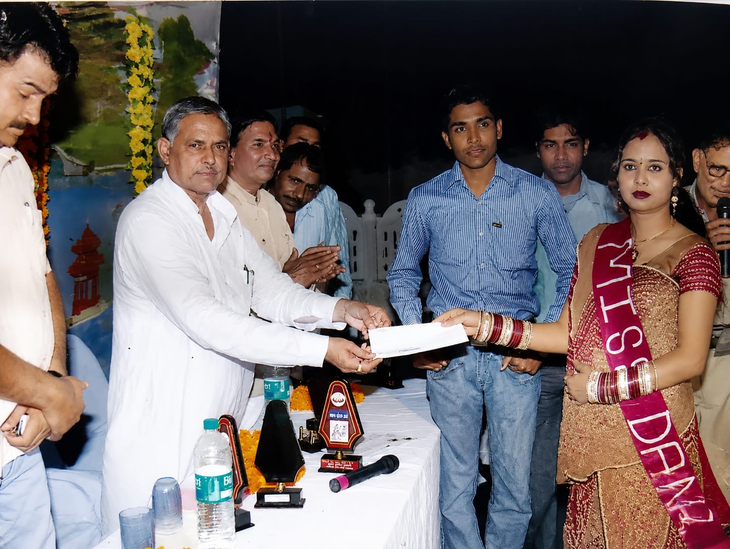 Event-2